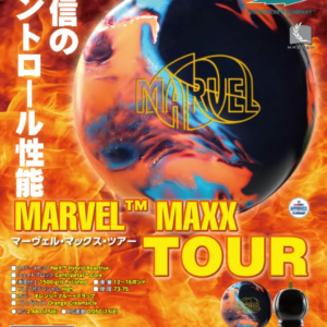 Storm Marvel Maxx Tour Bowling Ball + FREE SHIPPING at