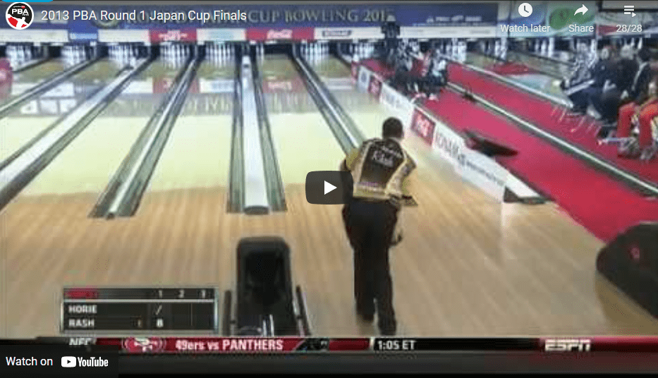 Parker Bohn - PBA 50th Anniversary Plastic Bowling Ball