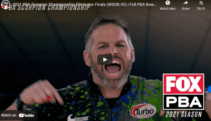 Tom Daugherty – HammerBowling