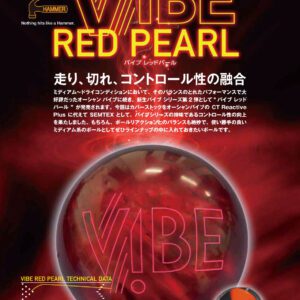 Hammer Red Pearl Vibe Overseas Bowling Ball + FREE SHIPPING at 